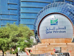 Katar ostavlja Evropu bez gasa?