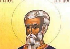 Danas Sveti Agapije: Svetac koji pomaže da prepoznate pravu ljubav i emocije