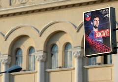 Ogromno opterećenje na sajtu Srpska opena u prvim minutama prodaje (FOTO)