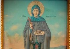 Danas Sveta Petka Trnova: Mučenica koja je osvojila Rim i srca vernika