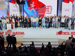 Bijeljinac među najboljim sportisti Srpske