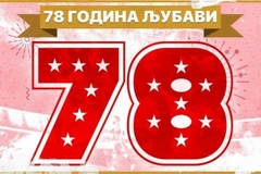 Zvezda spremila iznenađenje za najmlađe: Dječiji kutak na Marakani pred proslavu 78. rođendana