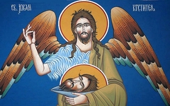 Sutra Usjekovanje glave Svetog Jovana Krstitelja