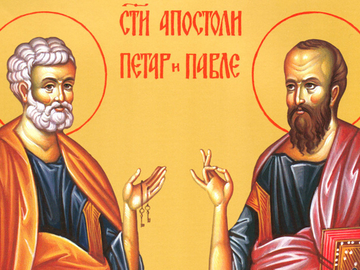 Danas je Petrovdan, ovi običaji prate praznik