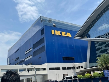 IKEA snimila unos pina na kasi: Mora da plati kaznu od 1,5 miliona evra