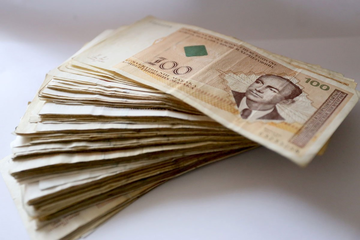 Centralna banke BiH: Krediti domaćim sektorima skoro 30 milijardi
