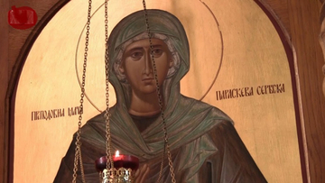 Danas slavimo Svetu Petku