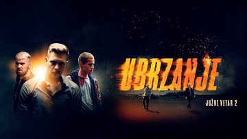 "Južni vetar: Ubrzanje" obara rekorde