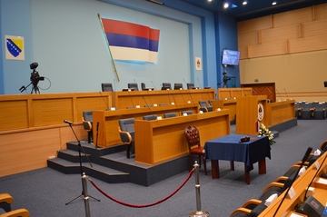 Skupština dala konačno ime - Republika Srpska