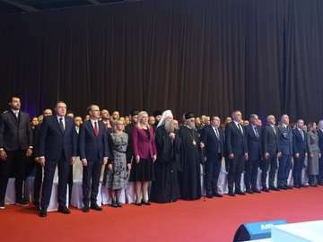 Svečana akademija u Banjaluci: 34 godine od nastanka Republike Srpske