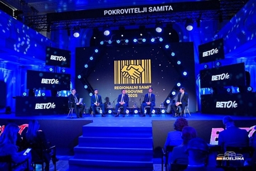 Počeo Regionalni samit trgovine u Banjaluci (FOTO)