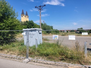 Lidl počeo izgradnju prvog objekta u još jednom gradu Srpske