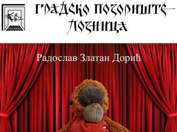 Predstava 'Pozorište u palanci' sutra u Bijeljini: Ulaz besplatan za sve ljubitelje teatra