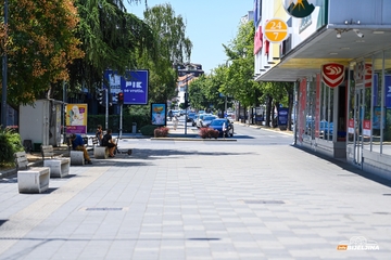 Kakvo nas vrijeme očekuje narednih dana?