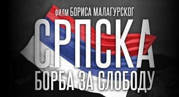 Poznat datum bijeljinske premijere filma Borisa Malagurskog o Srpskoj (VIDEO)