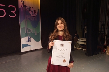 Gimnazijalka iz Bijeljine Lola Ilić osvojila prvu nagradu na Limskim večerima poezije: “Otvorena su mi mnoga vrata” (FOTO)