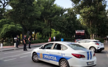 "Ovo u Srbiji je ništa, biće kasapnica" Prijeteći mejl stigao na adresu Univerziteta u Crnoj Gori