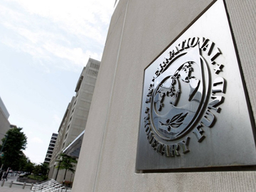 MMF upozorava: BiH prijeti rast cijena, pad izvoza i rizik od sive liste