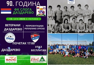Veliki jubilej u Dazdarevu: 90 godina FK „Sloga“ uz revijalni meč sa fudbalskim velikanima