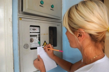 IZRAČUNAJTE SAMI POTROŠNJU STRUJE Za 5 dana pristižu januarski računi, nemojte da se iznenadite