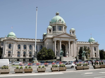 Oglasio se MUP Srbije: Lažna dojava o bombi u Narodnoj skupštini