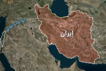 Svijet na ivici: Eksplozije na ključnoj lokaciji za obogaćivanje uranijuma u Iranu (VIDEO)