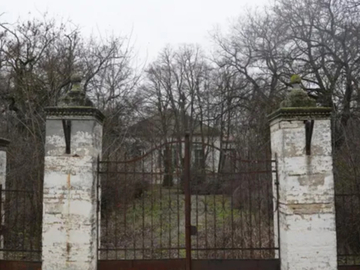 Prodat dvorac Dunđerskih i zemljište u Dobanovcima: Ko su novi vlasnici imovine?