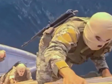 Iran objavio snimke zaplijene broda u Ormuskom moreuzu na kojem su i pomorci iz Crne Gore (VIDEO)