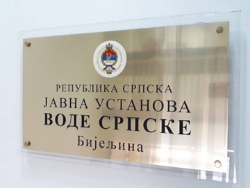 Spasojević: Sve veći problem nelegalna gradnja objekata na javnom vodnom dobru