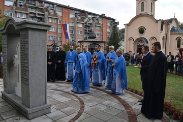 Slava hrama u Loparama