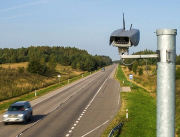 Pokazao radaru srednji prst - kazna 5.000 evra