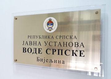 „Vode“ počinju proizvoditi struju