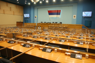 Na pragu petog mandata: Ko su rekorderi NSRS?