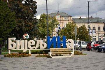 Unutrašnje migracije u RS: Smanjen broj doseljavanja u Bijeljinu