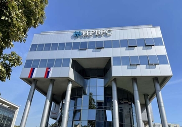 Vanredno stanje u IRB-u, novi direktor krenuo u reviziju