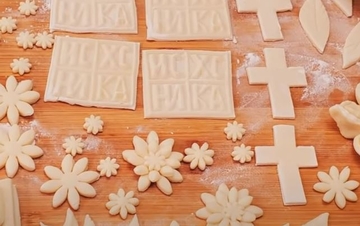 Kako napraviti SLAVSKE UKRASE da izgledaju fantastično (VIDEO)