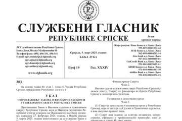Lukić: Ukazi o proglašenju zakona objavljeni u Službenom glasniku