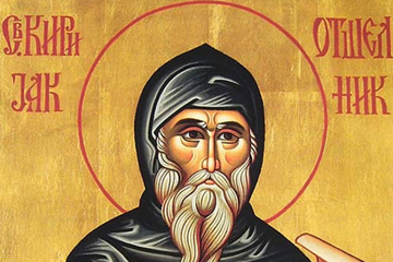 SLAVIMO MIHOLJDAN Smatra se da nakon ovog dana nastupa prava jesen, a ovo su vjerovanja i običaji