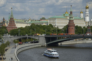 Moskva poslala odbijenicu Evropi i Trampu: "Potpuno neprihvatljivo, na to nećemo pristati"