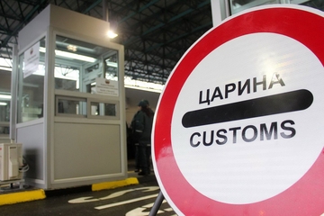 Biznismeni u regionu traže jaču regionalnu saradnju