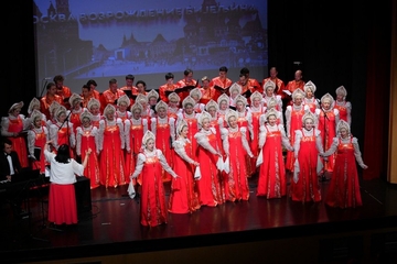 Ruski hor oduševio Bijeljince (FOTO)