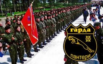 Bijeljina obilježava 33 godine Garde Panteri: Parastos, vijenci i izložba ratnih fotografija