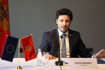 Pala Vlada Crne Gore