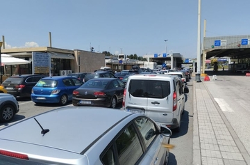 Grčka zatvorila granice