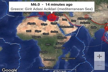 Razoran zemljotres pogodio Grčku: Izdato upozorenje na cunami