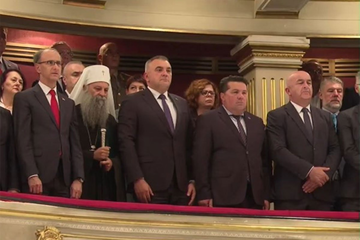 Svečana akademija povodom Dana srpskog jedinstva u Beogradu