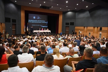 Bijeljina: Počela Izvještajna Skupština SDS-a, šta će delegati odlučiti? (FOTO) 