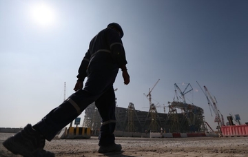 Mračna strana Mundijala u Kataru