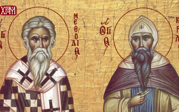 Dan svetitelja pismenosti: Srpska pravoslavna crkva proslavlja Ćirila i Metodija