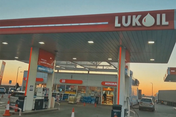 Nova odluka OFAC-a: Lukoilu produžena licenca, evo do kada važi